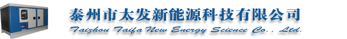 科瓦特凈化工程公司LOGO